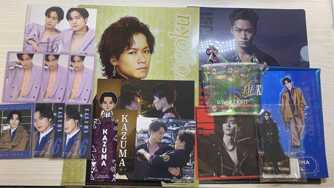 川村壱馬グッツセット Amazon.co.jp: THE RAMPAGE 川村壱馬 グッズ セット : おもちゃ